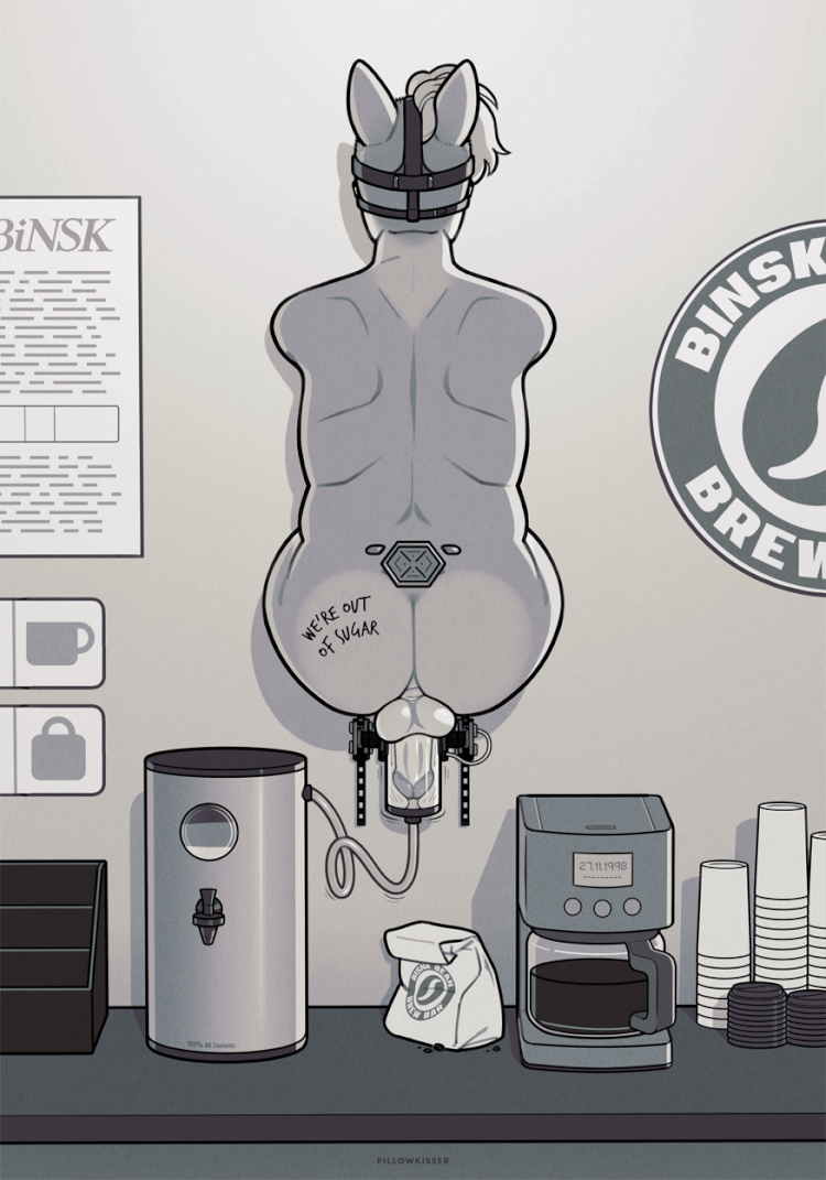 A version of the first alt, of the milking machine in action, with the body-writing included.